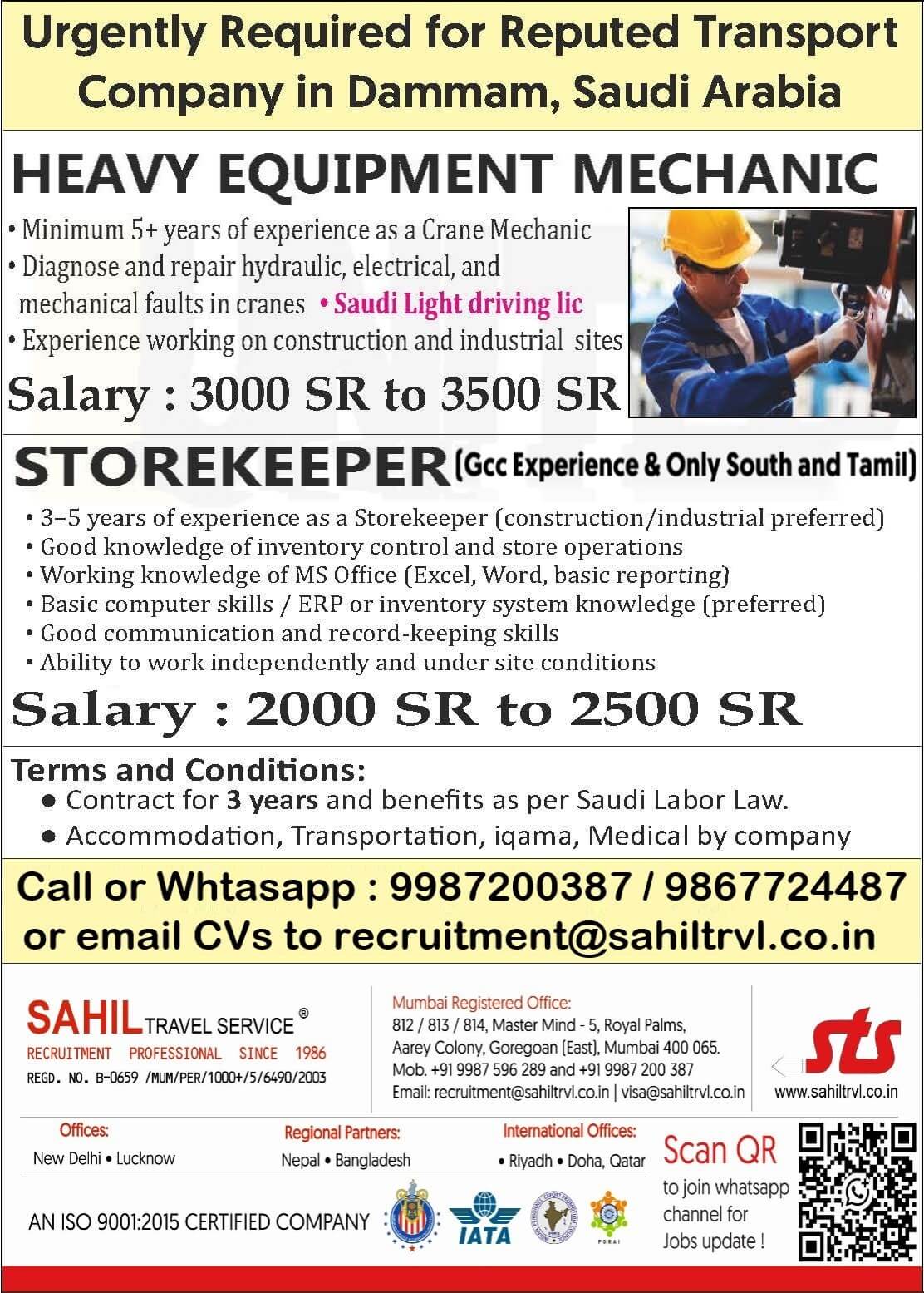 URGENTLY REQUIRED FOR HUGE AND HIGHLY REPUTED COMPANY IN DAMMAM, SAUDI ARABIA URGENTLY REQUIRED FOR HUGE AND HIGHLY REPUTED COMPANY IN DAMMAM, SAUDI ARABIA