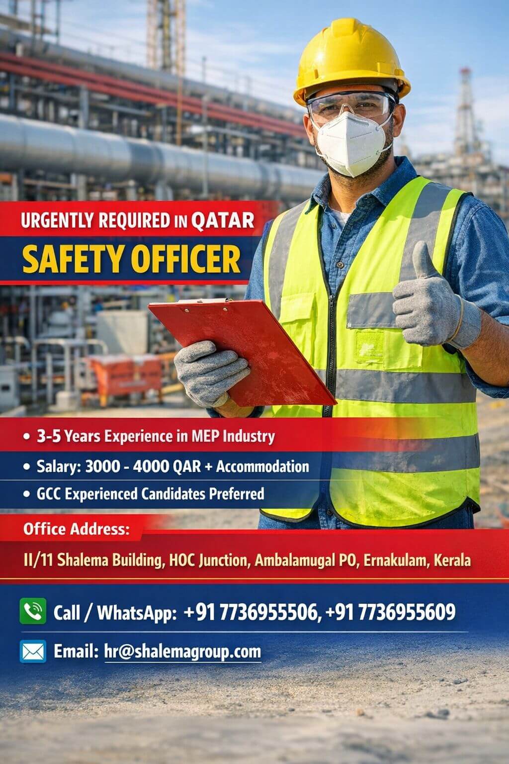 SAFETY OFFICER