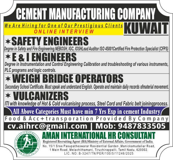 Cement Manufacturing Company-KUWAIT Cement Manufacturing Company-KUWAIT