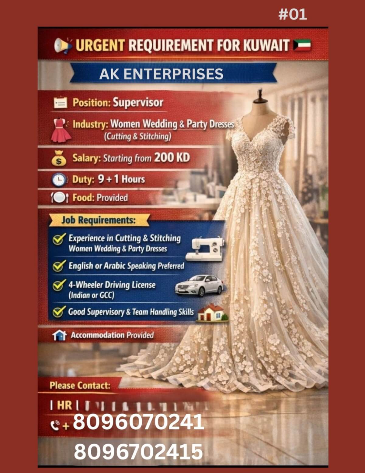 Urgent Requirement for Kuwait