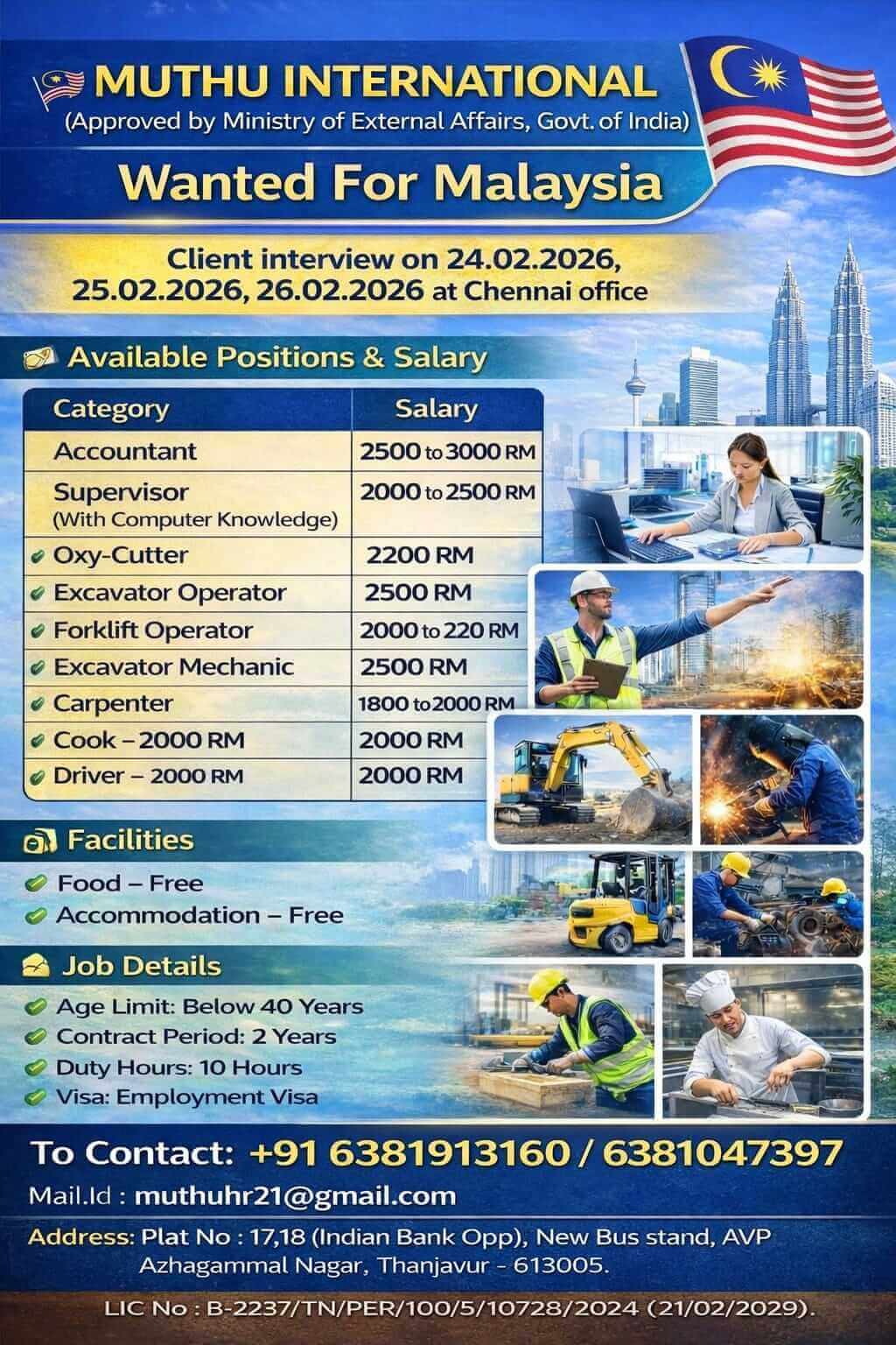 WANTED FOR MALAYSIA WANTED FOR MALAYSIA