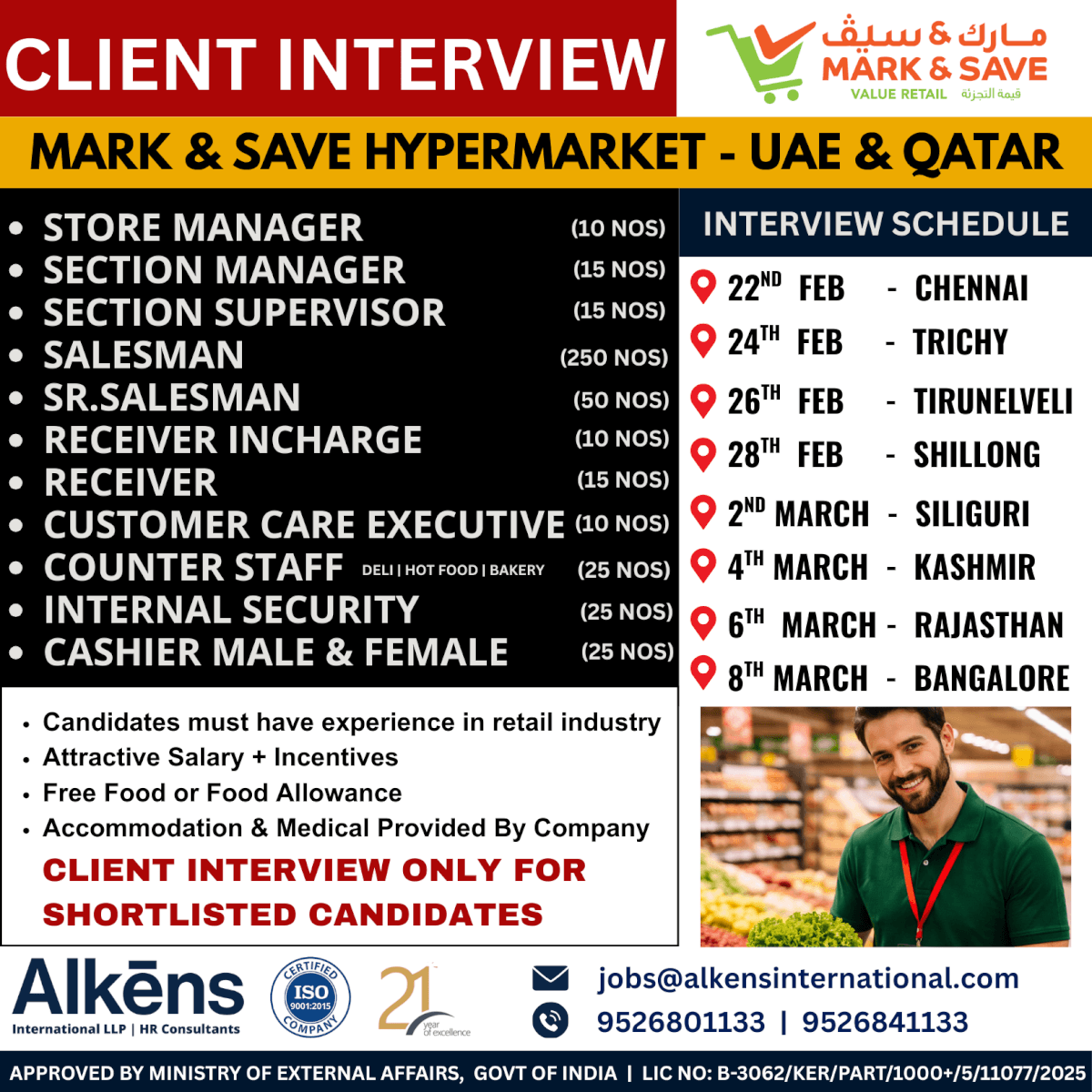 HIRING FOR MARK & SAVE HYPERMARKET - UAE & QATAR HIRING FOR MARK & SAVE HYPERMARKET - UAE & QATAR