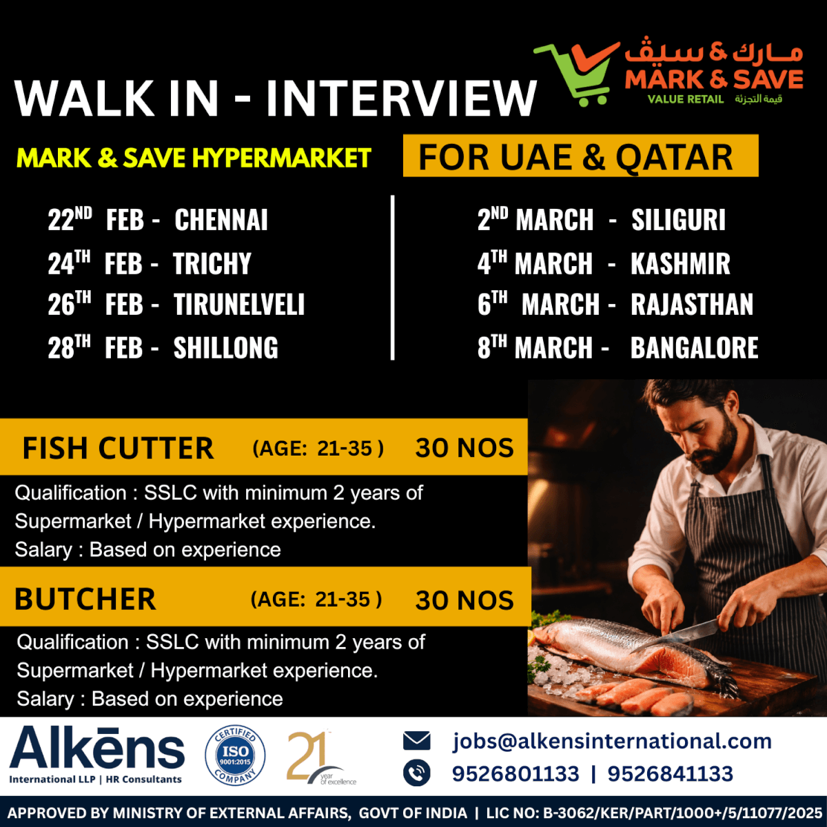 HIRING FOR MARK & SAVE HYPERMARKET UAE & QATAR HIRING FOR MARK & SAVE HYPERMARKET UAE & QATAR