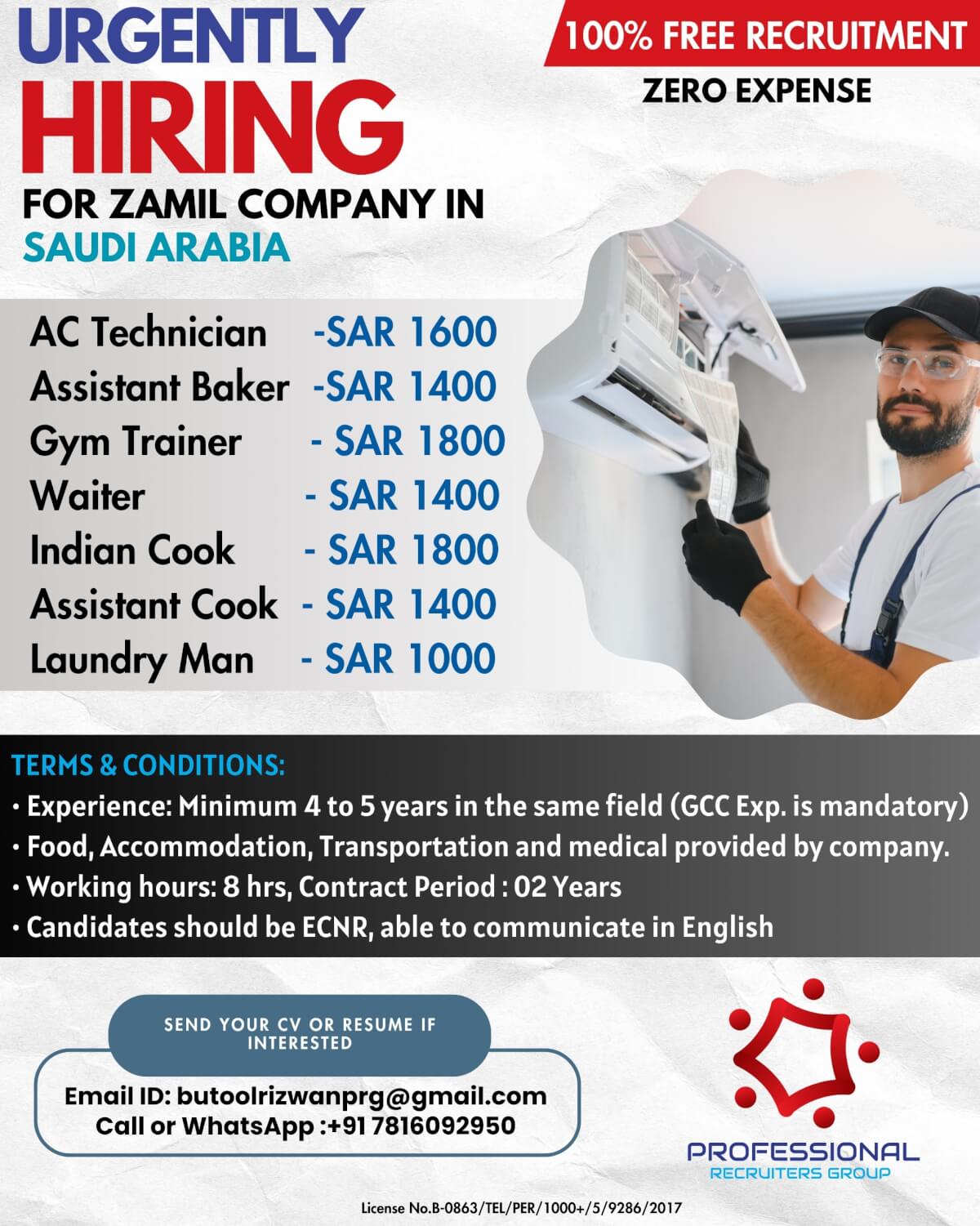 URGENTLY HIRING FOR ZAMIL COMPANY (FREE RECRUITMENT)