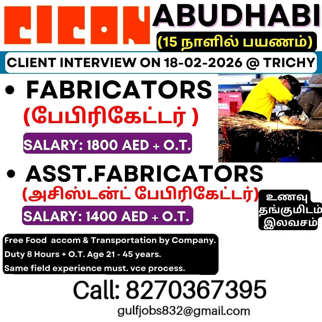 Client Interview on 18.02.2026 Client Interview on 18.02.2026