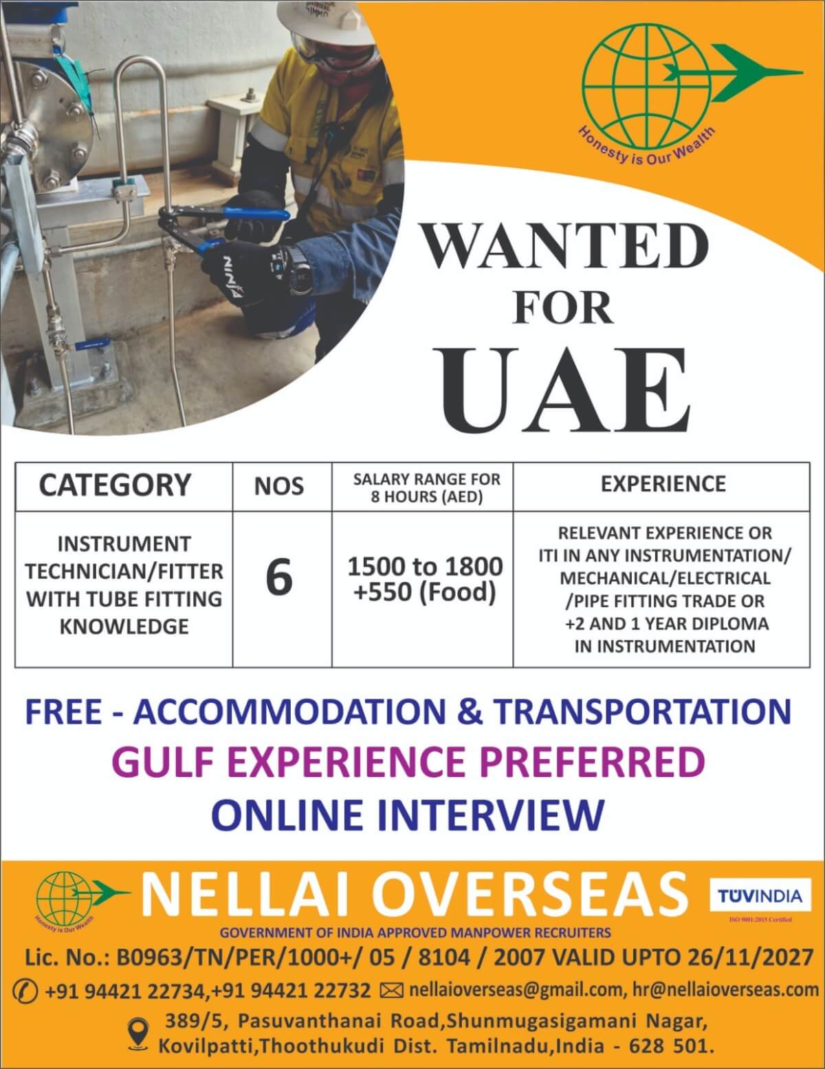 TUBE FITTER - WANTED FOR UAE
