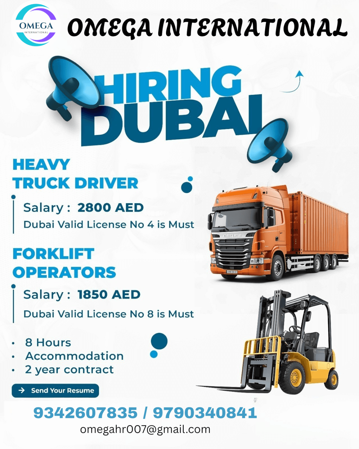 REQUIREMENT - DUBAI