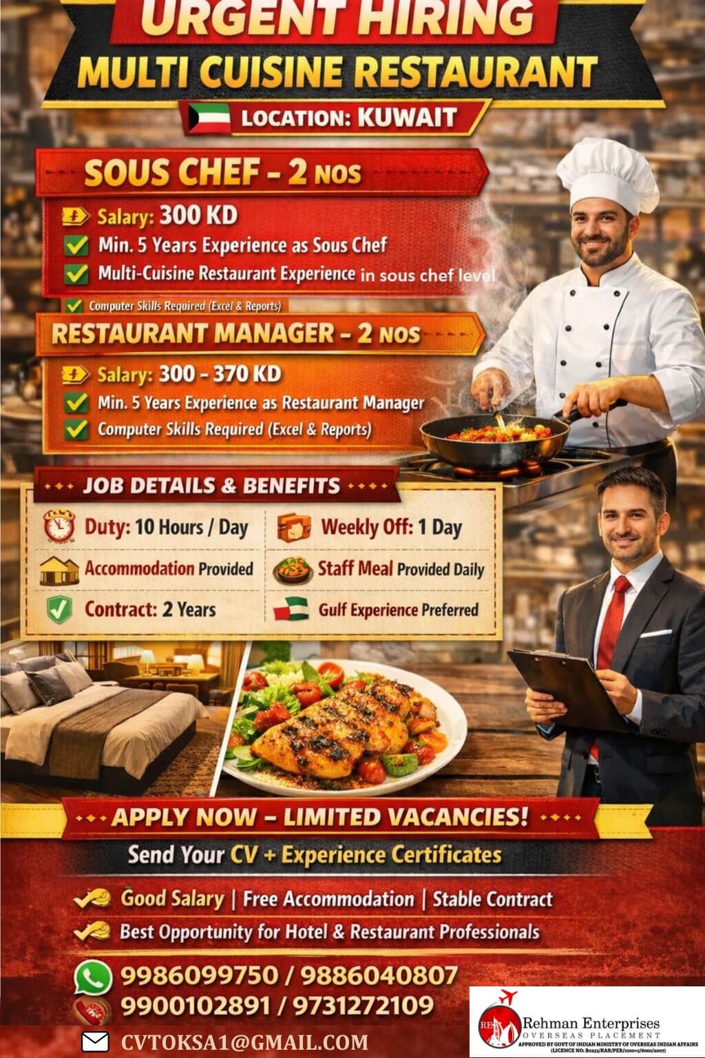 URGENT HIRING FOR MULTI CUISINE RESTURANT IN KUWAIT