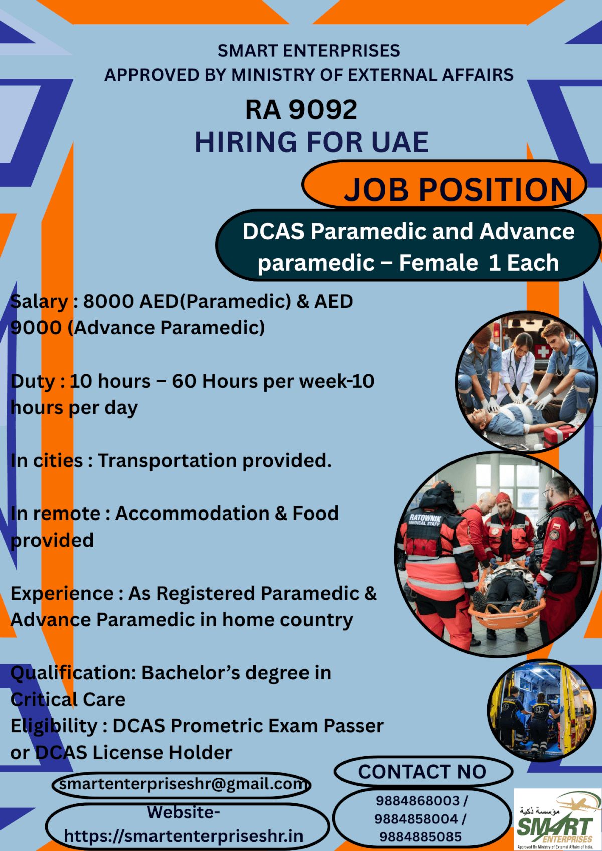 DCAS Paramedic and Advance paramedic – Female  1 Each