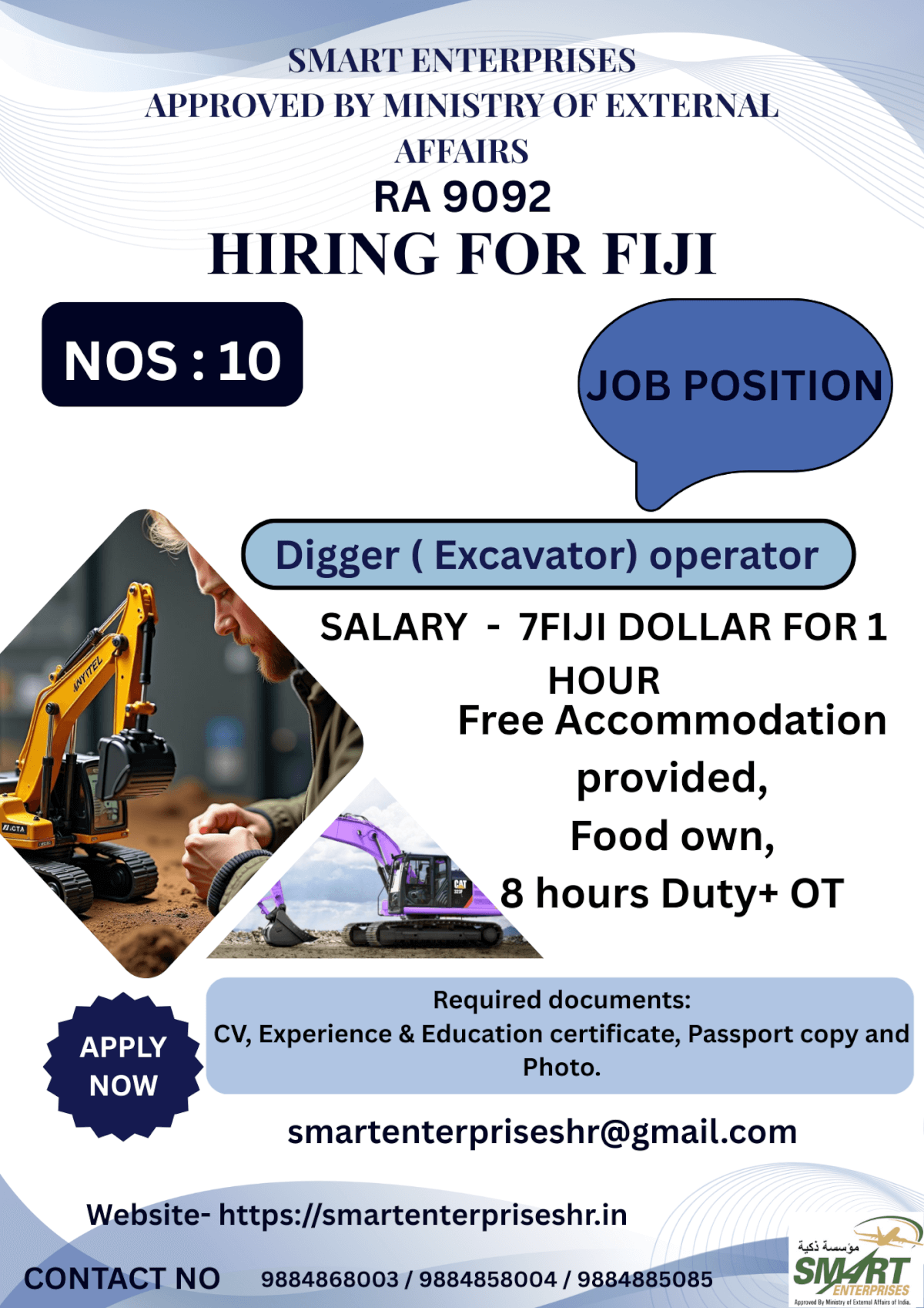 Digger ( Excavator) operator