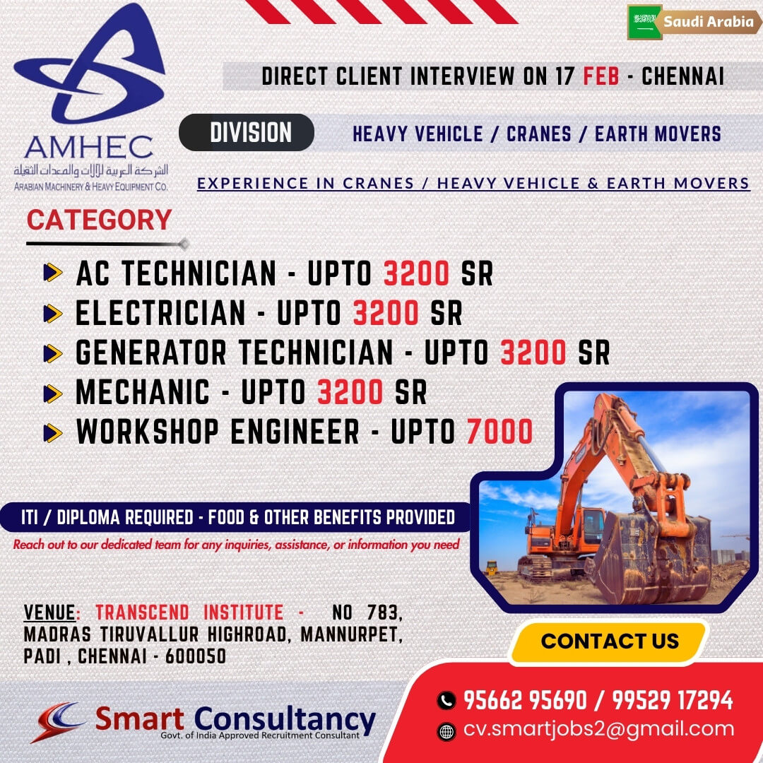 Saudi Arabia Hiring | Direct Client Interview – Chennai Saudi Arabia Hiring | Direct Client Interview – Chennai