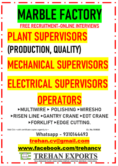 MARBLE FACTORY MARBLE FACTORY