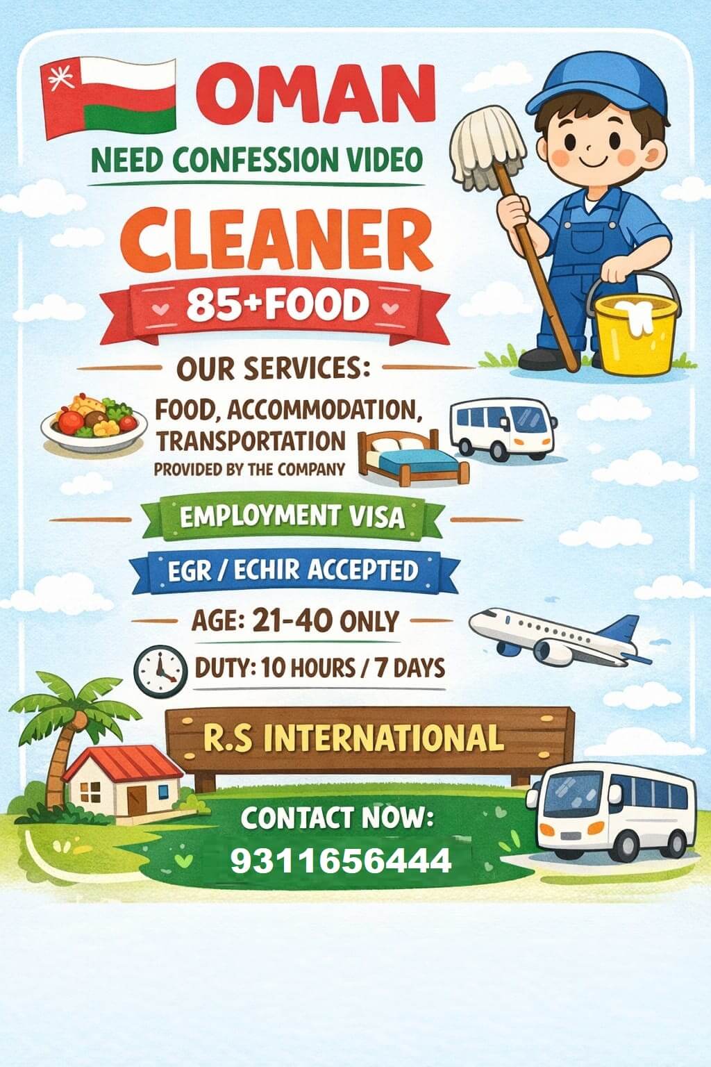 URGENT REQUIREMENT FOR OMAN URGENT REQUIREMENT FOR OMAN