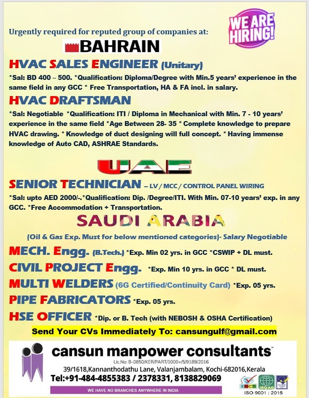 Urgently Required for GCC