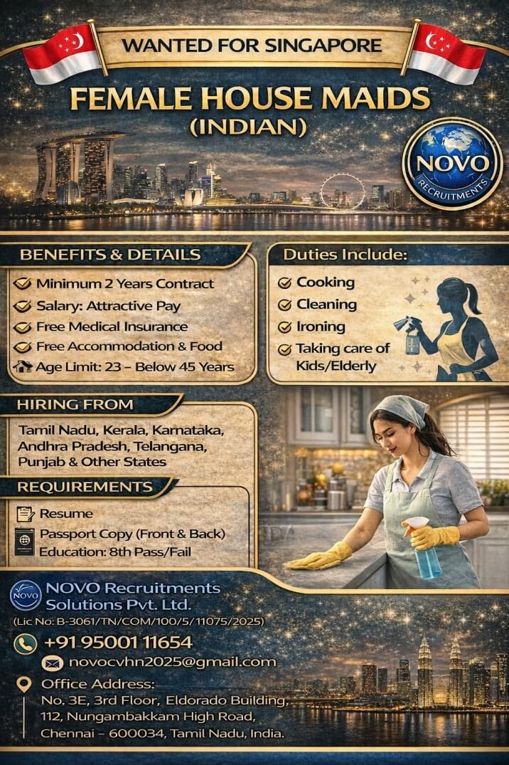 FEMALE HOUSE MAIDS (INDIAN)