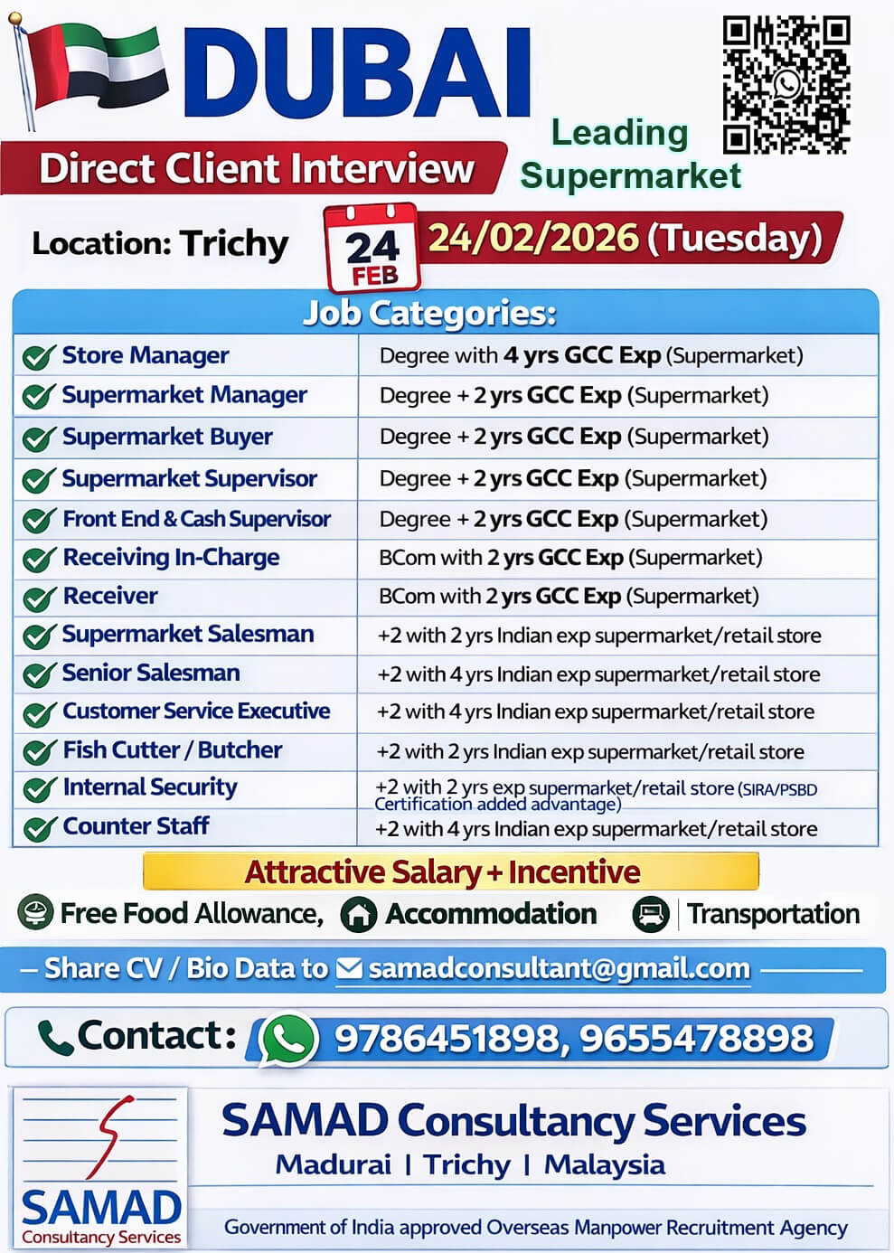 DUBAI – Leading Supermarket , Direct Client Interview Trichy 24/02/2026 (Tuesday) DUBAI – Leading Supermarket , Direct Client Interview Trichy 24/02/2026 (Tuesday)