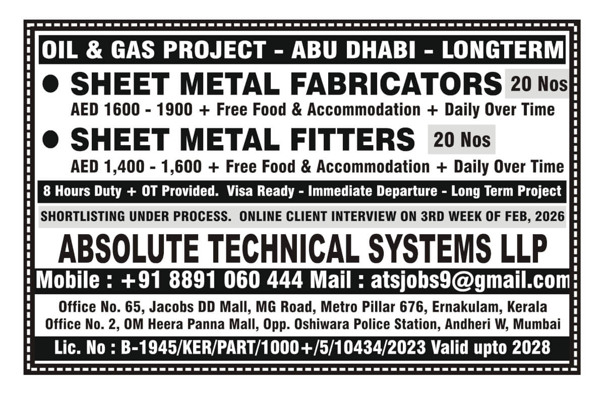 SHEET METAL FABRICATORS