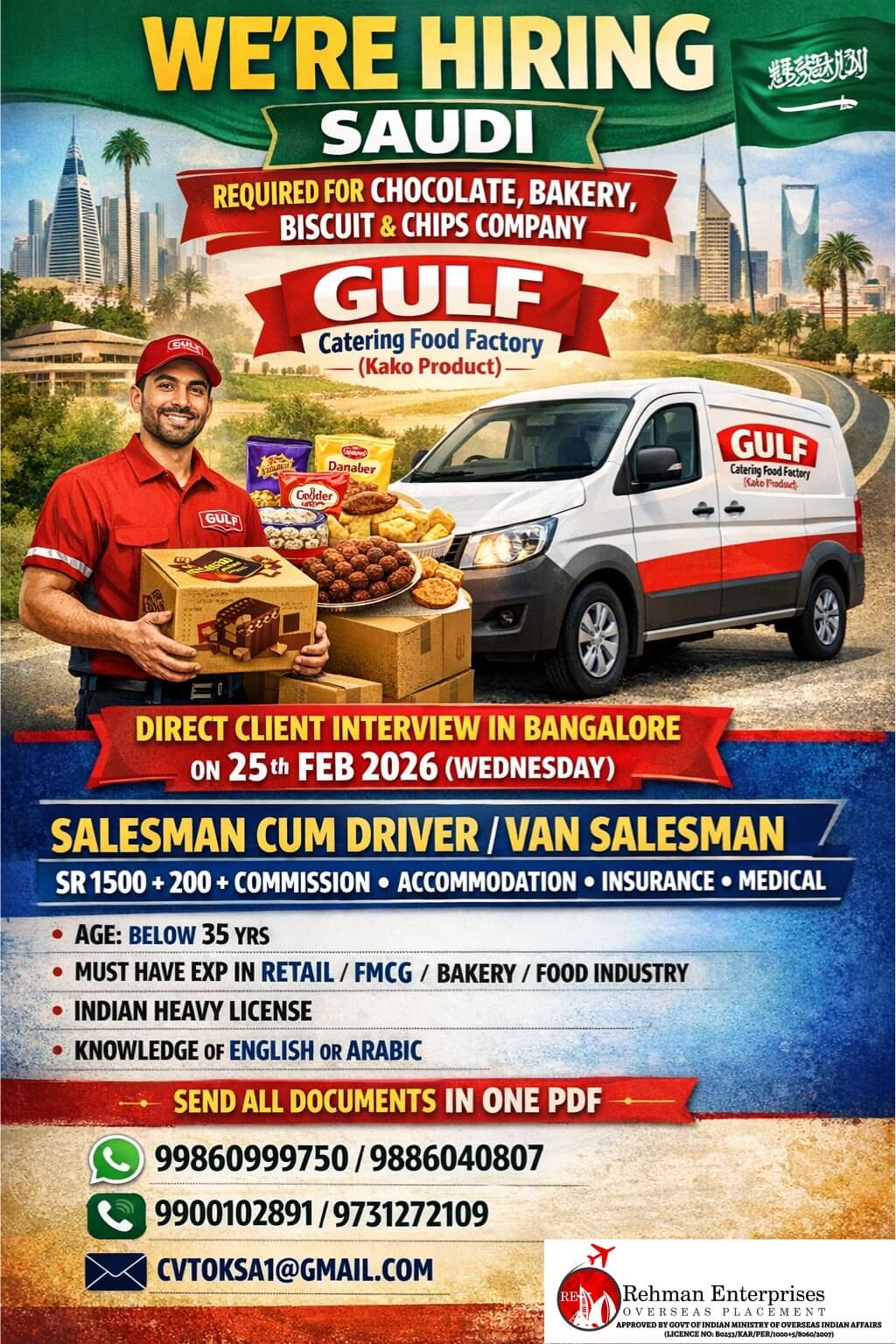 URGENT REQUIREMENT FOR CHOCOLATE,BAKERY,BISCUIT,CHIP COMPANY - SAUDI ARABIA URGENT REQUIREMENT FOR CHOCOLATE,BAKERY,BISCUIT,CHIP COMPANY - SAUDI ARABIA