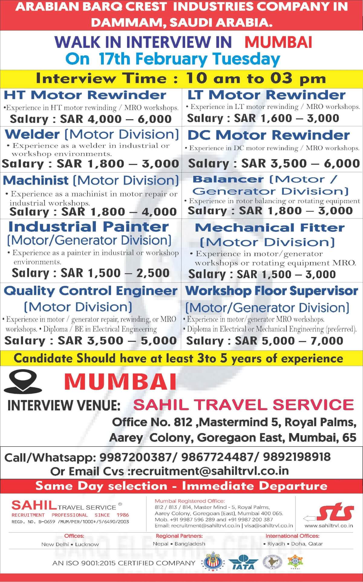 WALK-IN INTERVIEW IN MUMBAI ON 17TH FEBRUARY 2026 (TUESDAY) WALK-IN INTERVIEW IN MUMBAI ON 17TH FEBRUARY 2026 (TUESDAY)