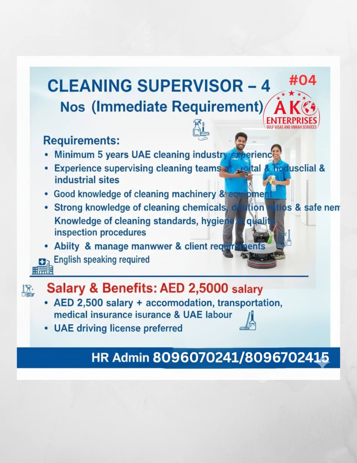 Cleaning Supervisor (immediate Requirement) UAE