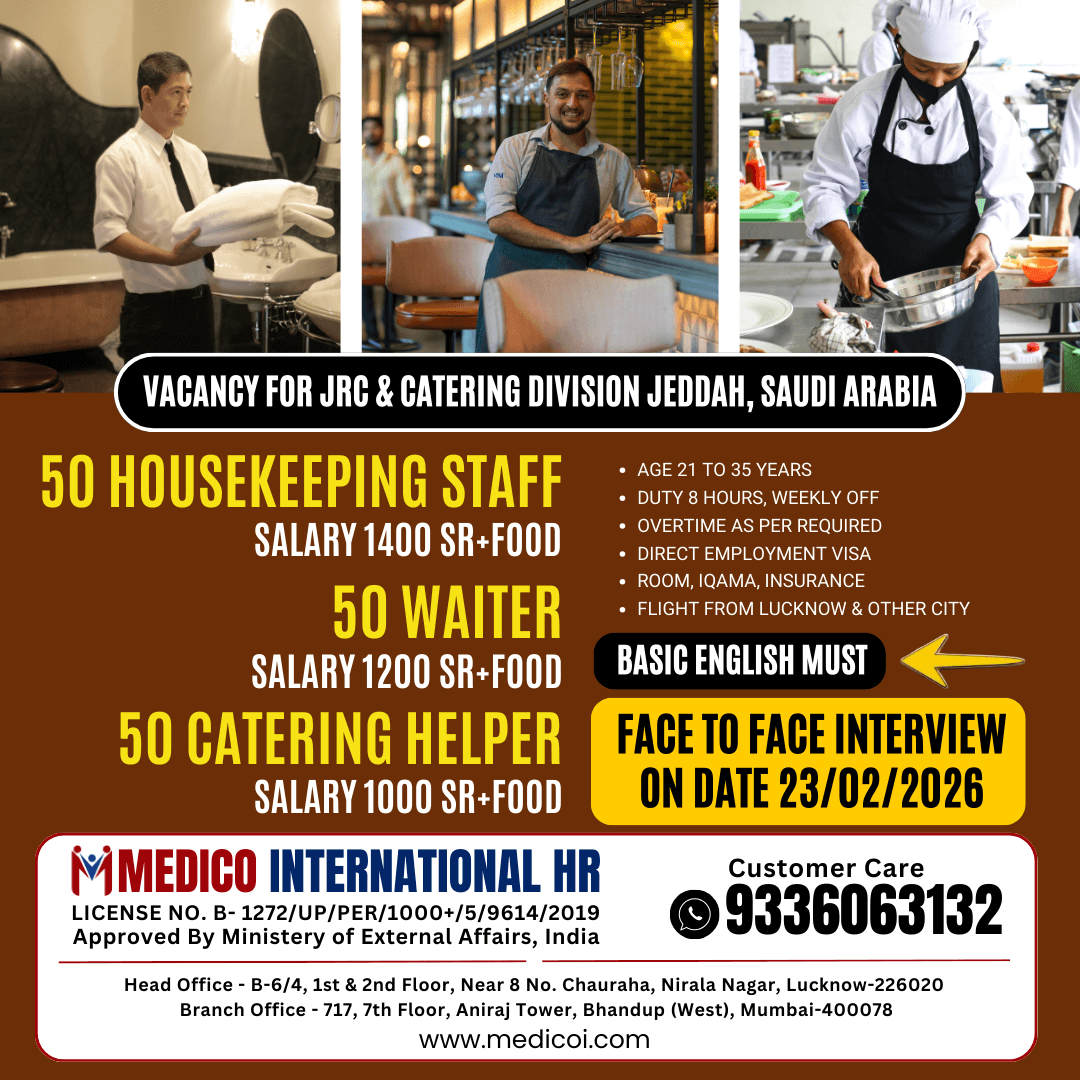 50 Housekeeping Staff I 50 Waiter I 50 Catering Helper 50 Housekeeping Staff I 50 Waiter I 50 Catering Helper