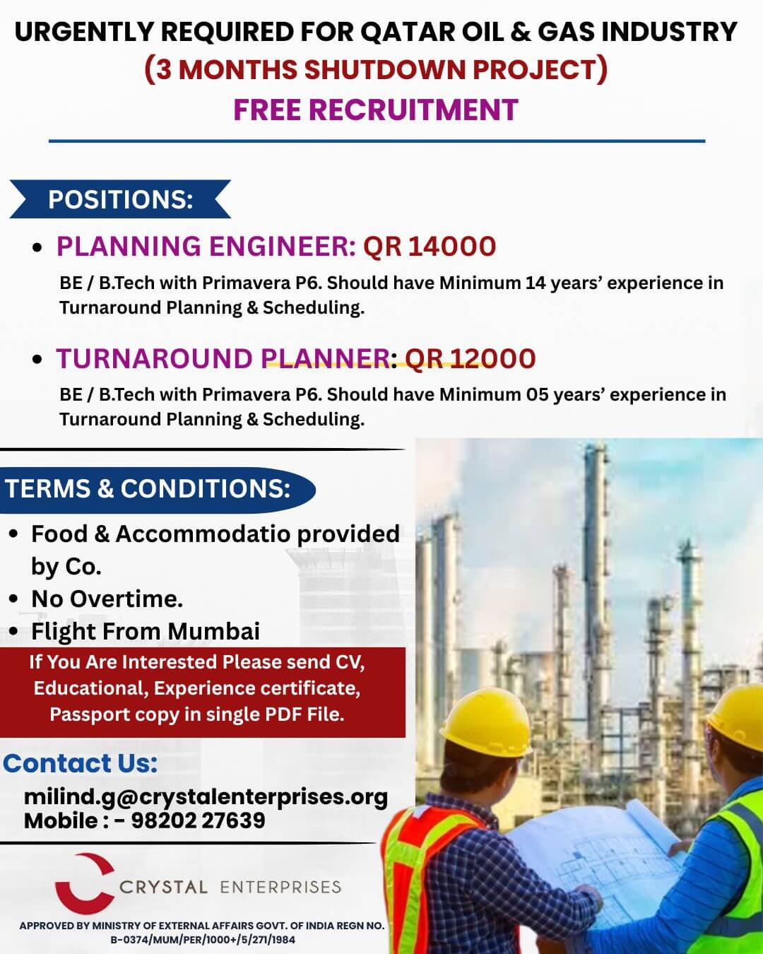 WE ARE HIRING FOR QATAR