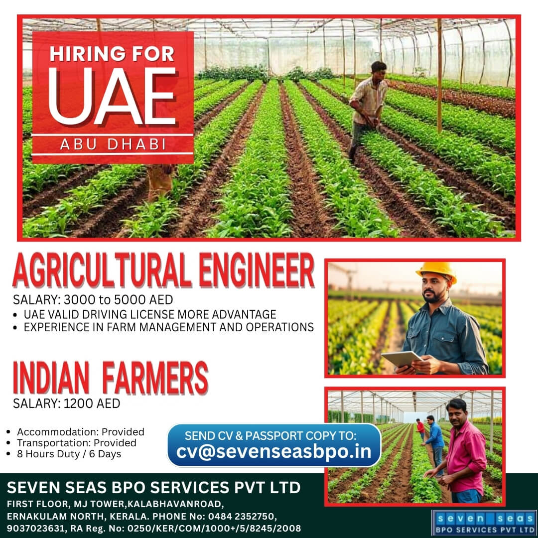 Urgent vacancy in UAE Urgent vacancy in UAE