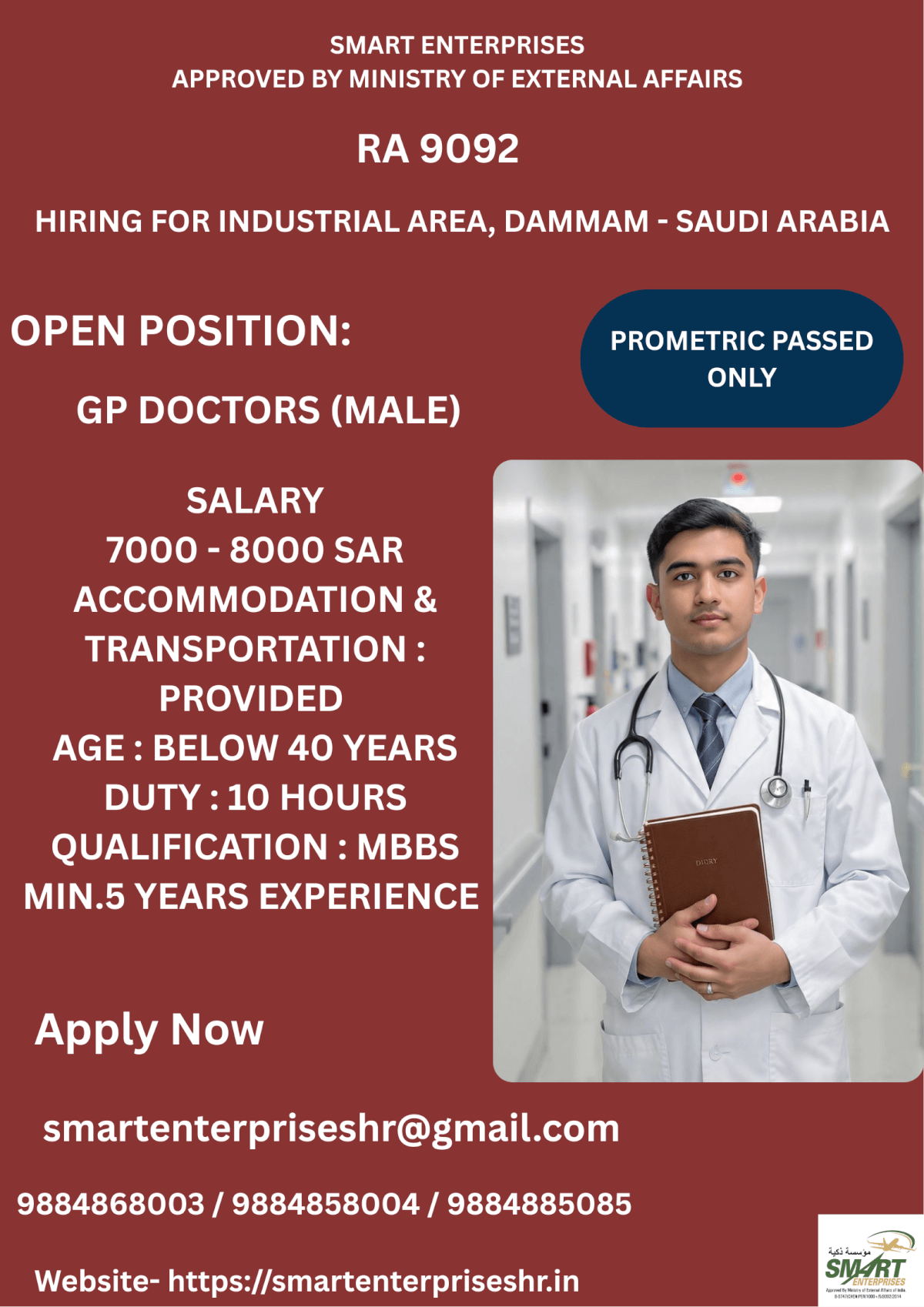 URGENT REQUIREMENT FOR SAUDI ARABIA