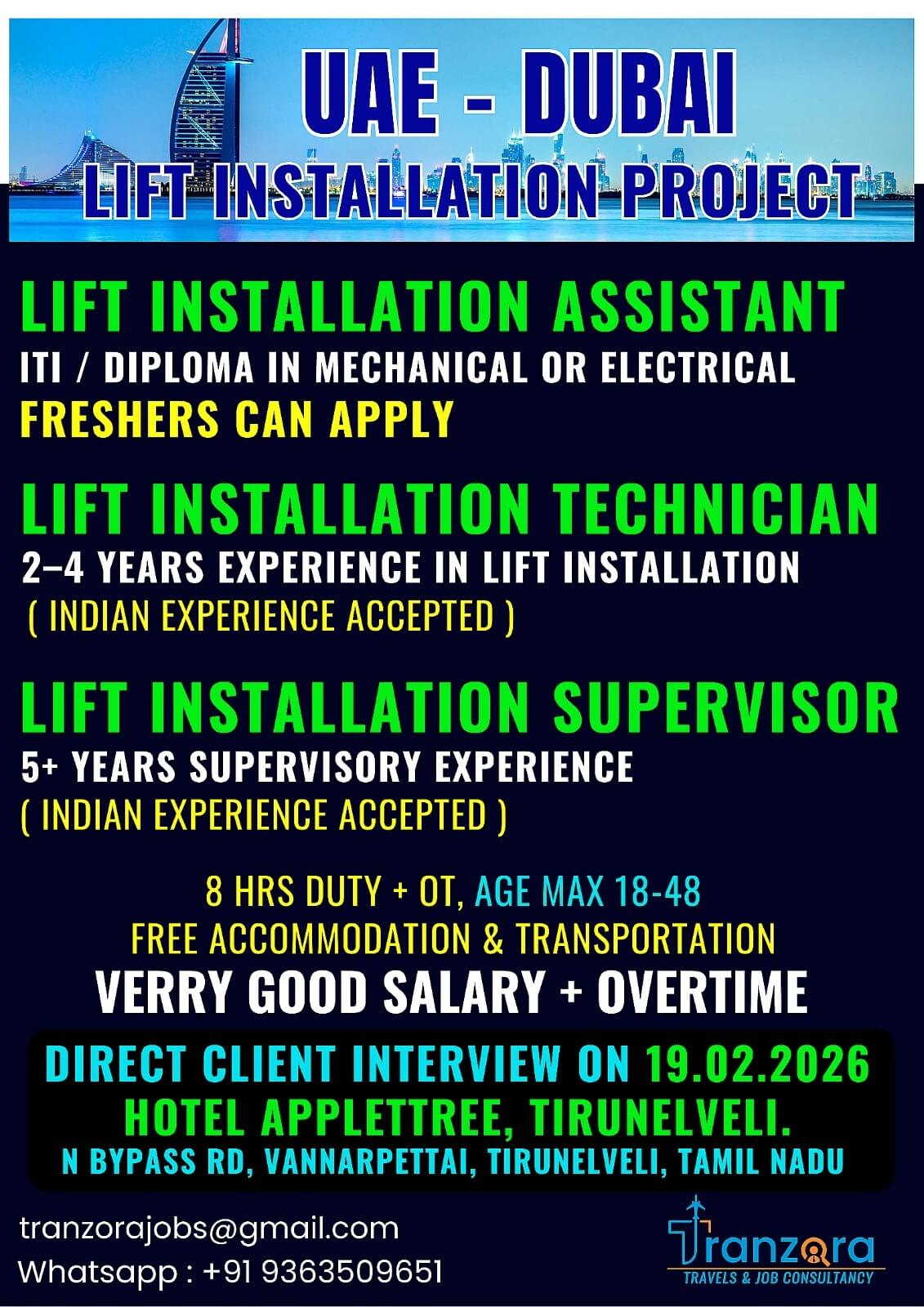 LIFT TECHNICIAN - UAE DUBAI JOBS