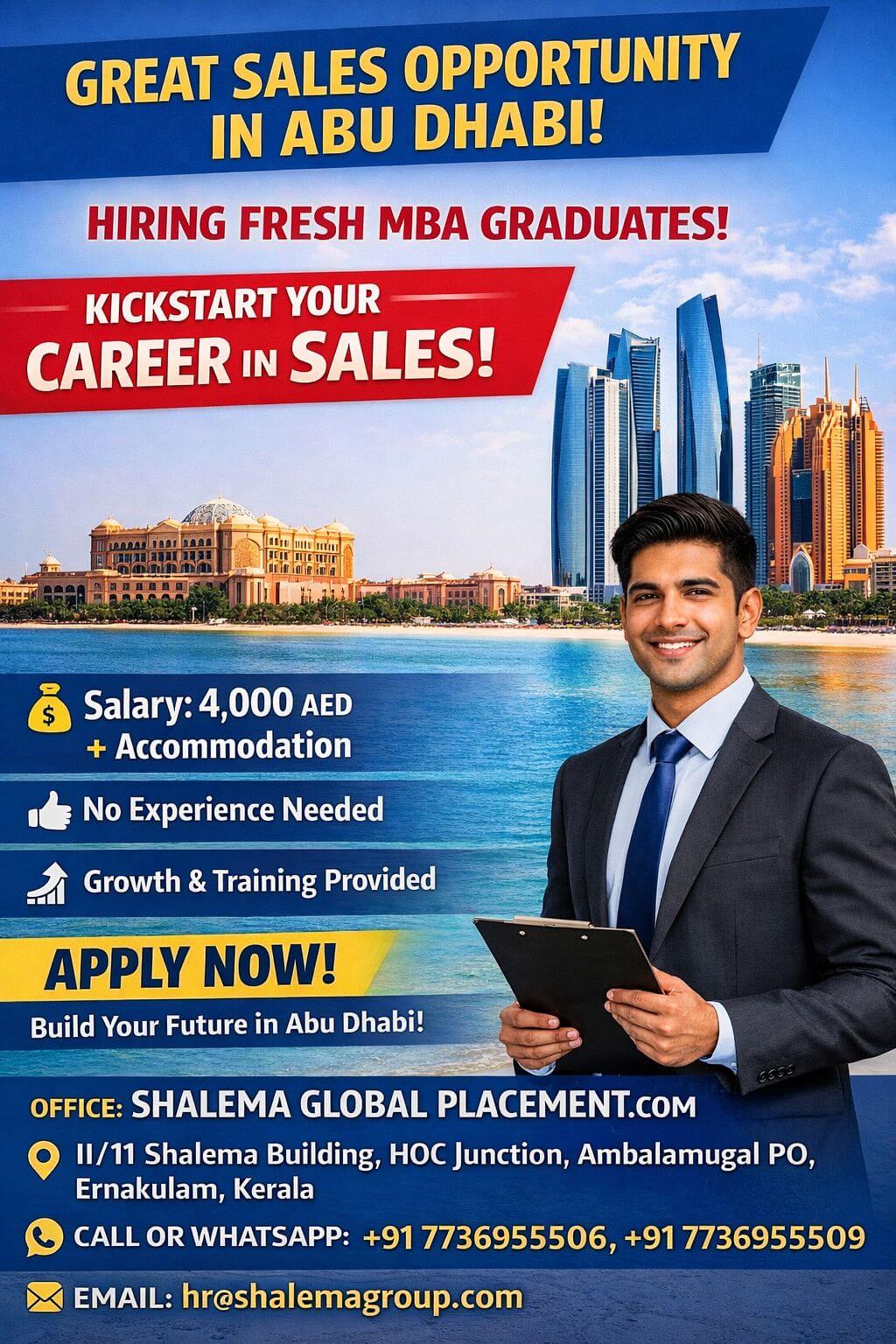 MBA FRESHERS JOB VACANCY