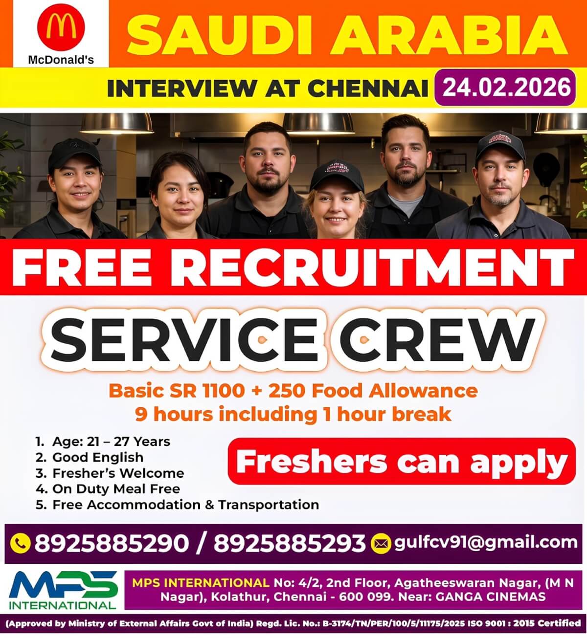 URGENT REQUIREMENT FOR MCDONALD'S - SAUDI ARABIA  INTERVIEW AT CHENNAI ON 24.02.2026