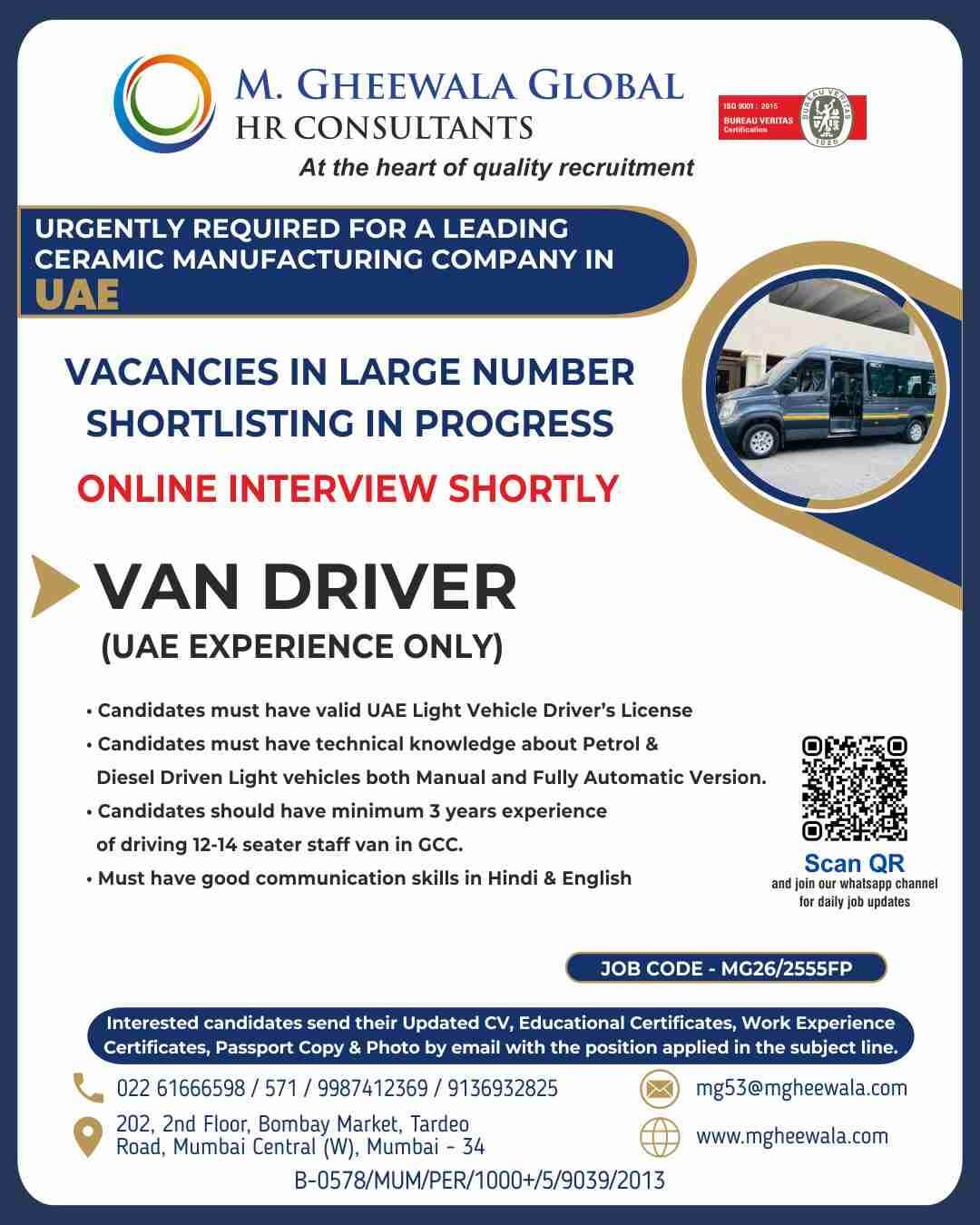 URGENTLY REQUIRED FOR A LEADING CERAMIC MANUFACTURING COMPANY IN UAE URGENTLY REQUIRED FOR A LEADING CERAMIC MANUFACTURING COMPANY IN UAE