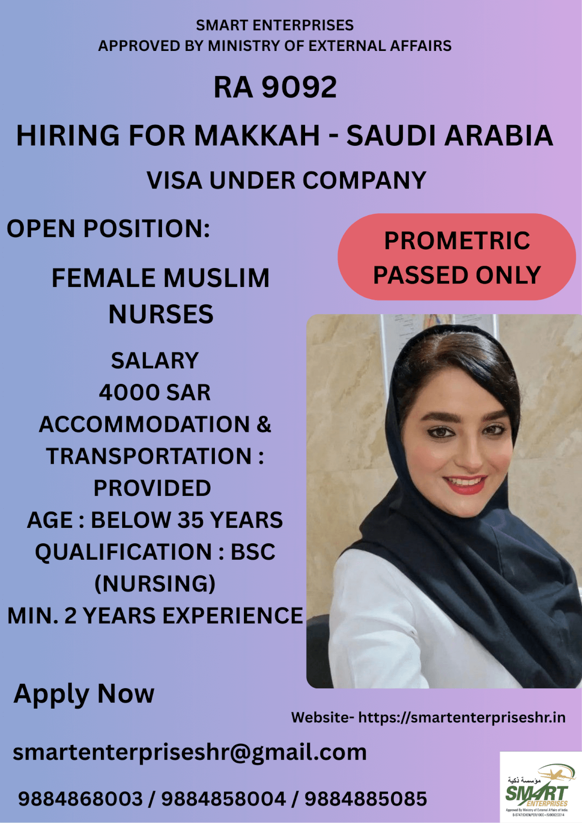 URGENT REQUIREMENT FOR SAUDI ARABIA URGENT REQUIREMENT FOR SAUDI ARABIA