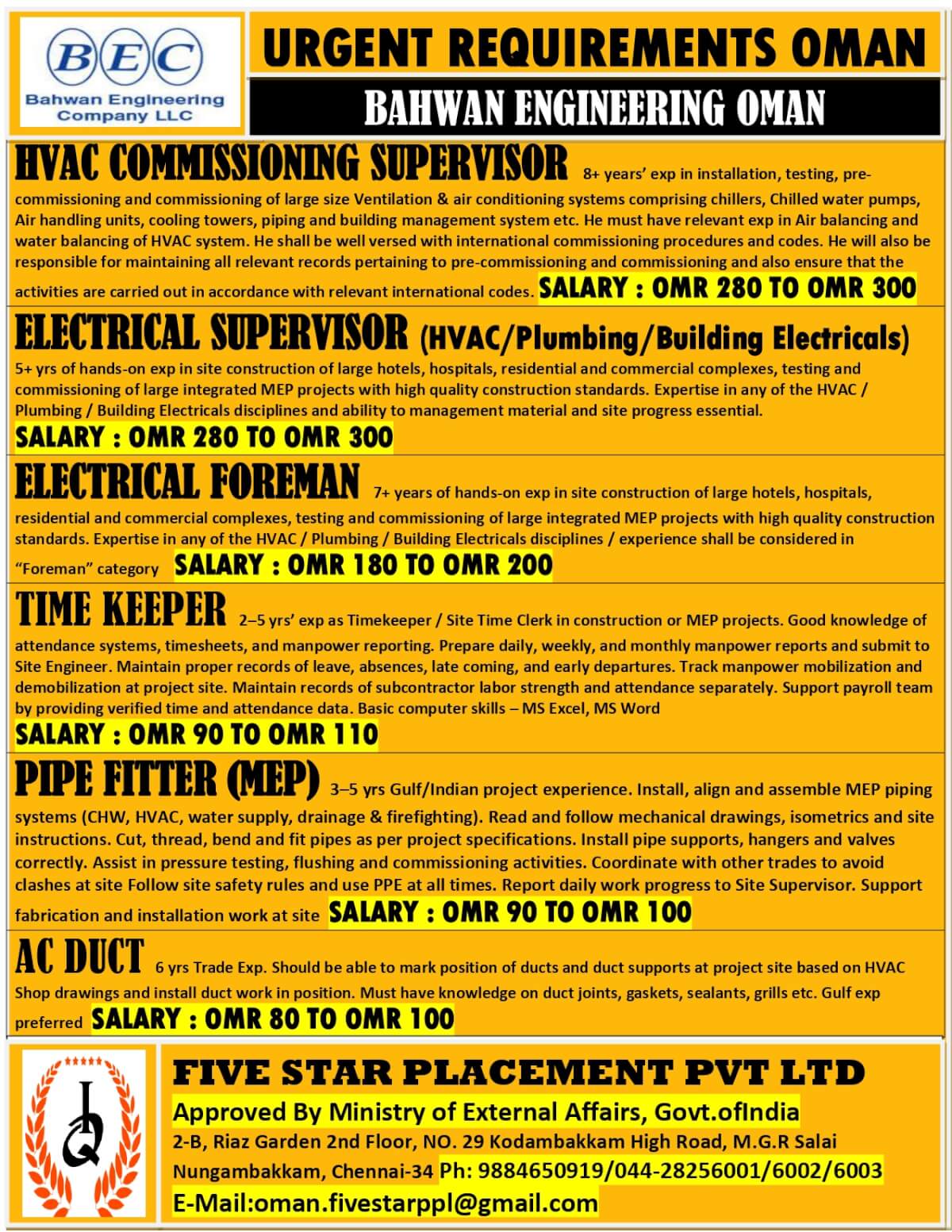 URGENTLY REQUIRED FOR OMAN