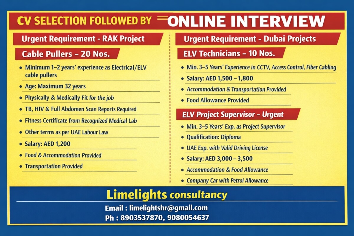 Wanted for UAE Wanted for UAE