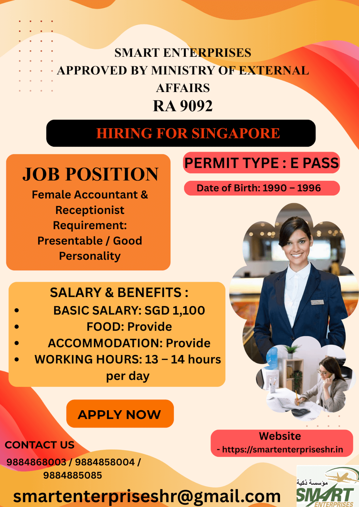 Female Accountant & Receptionist Female Accountant & Receptionist
