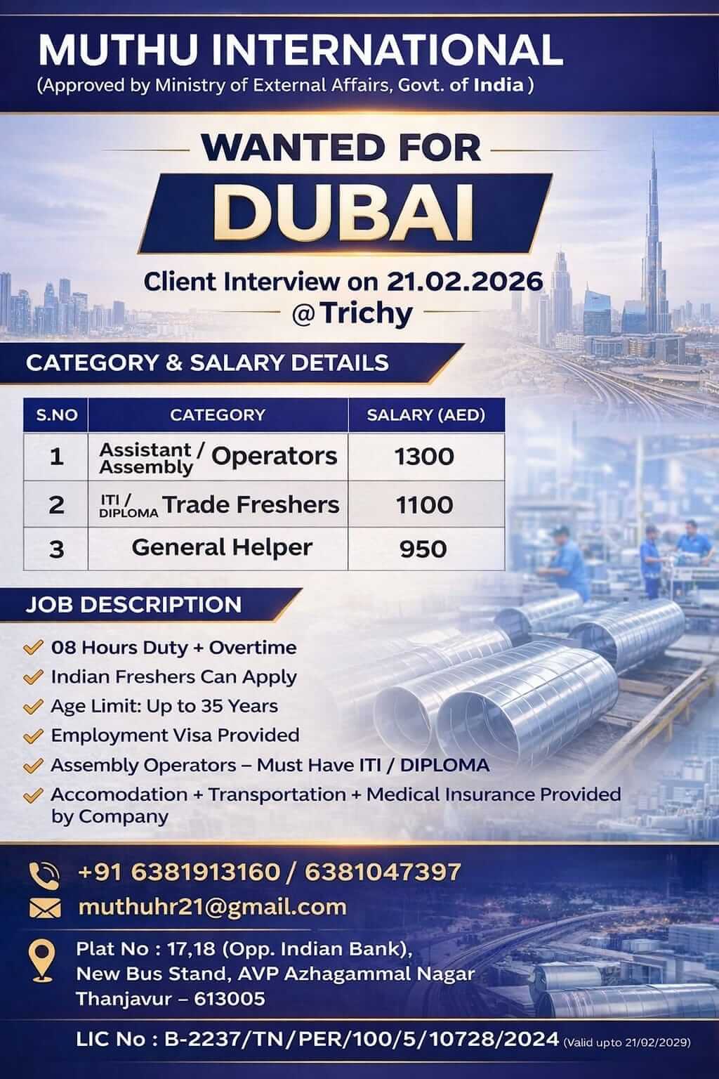 WANTED FOR DUBAI WANTED FOR DUBAI