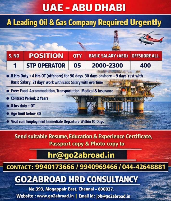 STP operator in UAE STP operator in UAE