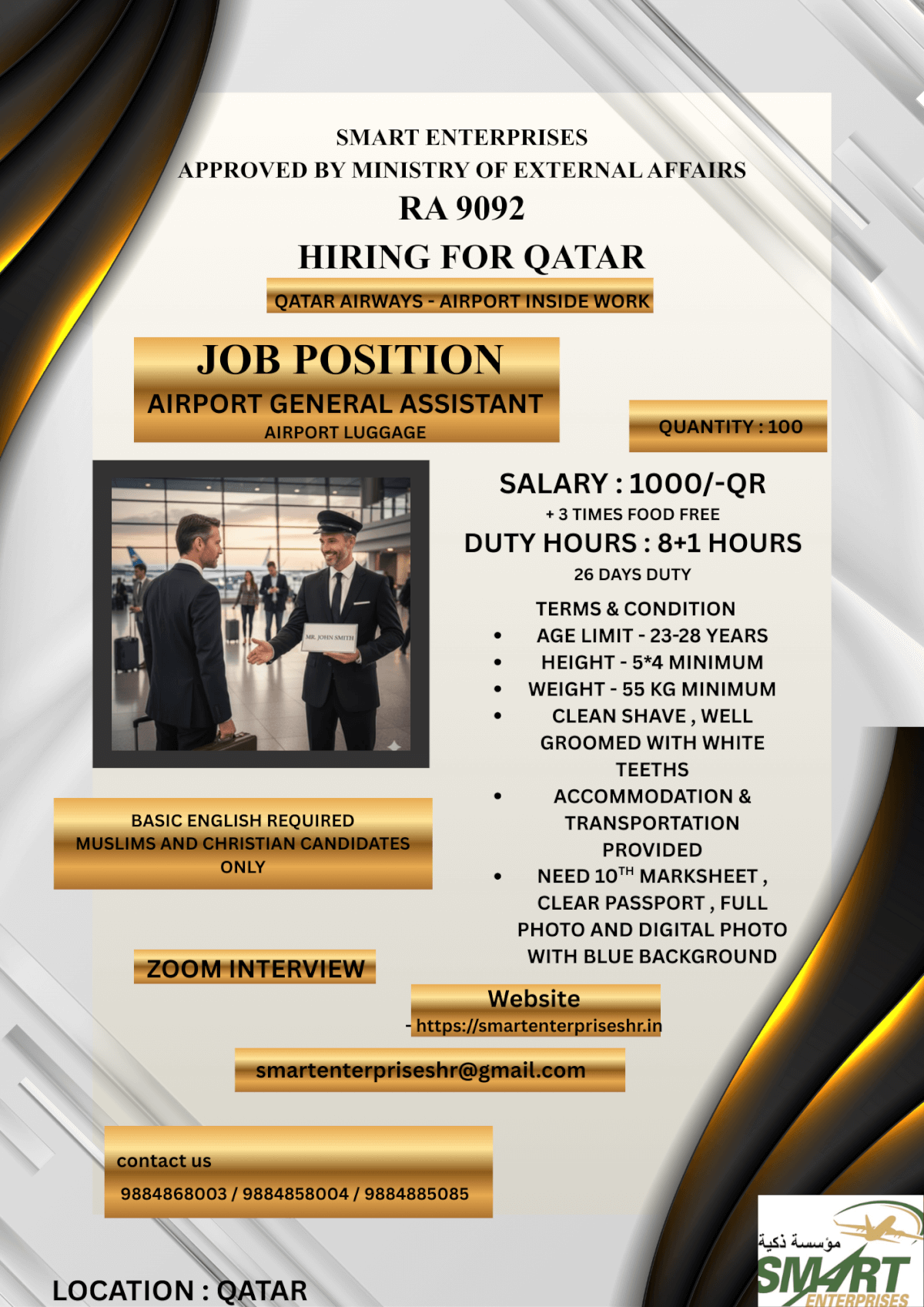 URGENT REQUIREMENT FOR QATAR URGENT REQUIREMENT FOR QATAR