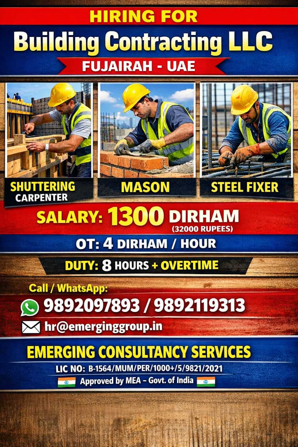 URGENTLY REQUIRED FOR FUJAIRAH - UAE URGENTLY REQUIRED FOR FUJAIRAH - UAE