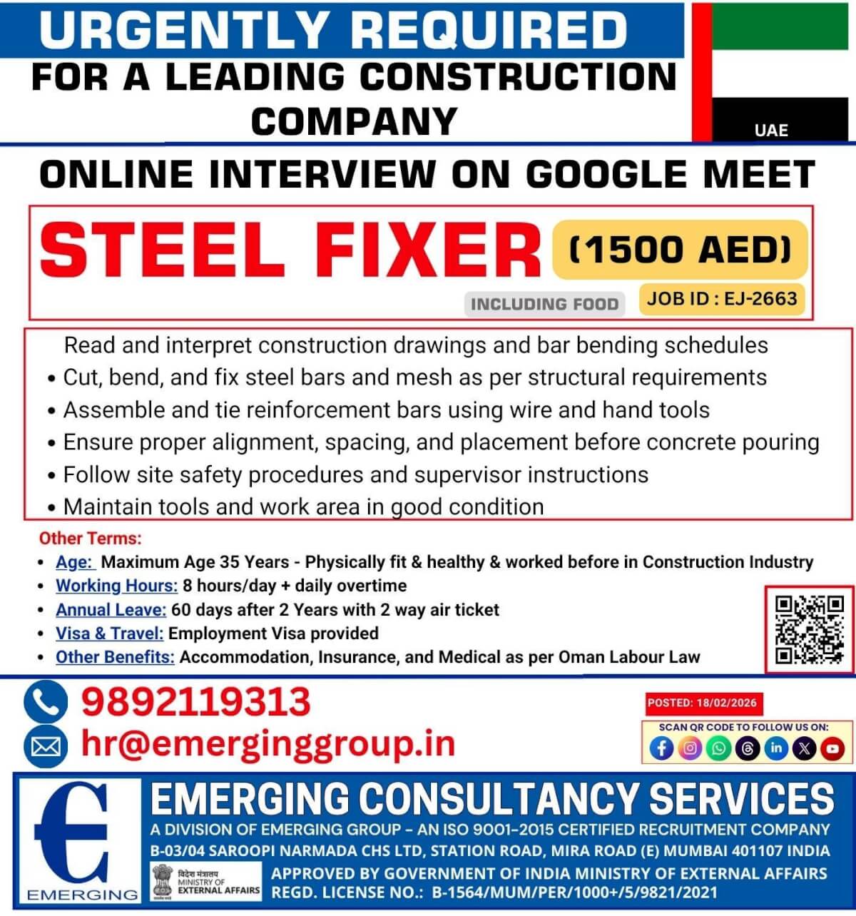 URGENTLY REQUIRED FOR KUWAIT URGENTLY REQUIRED FOR KUWAIT