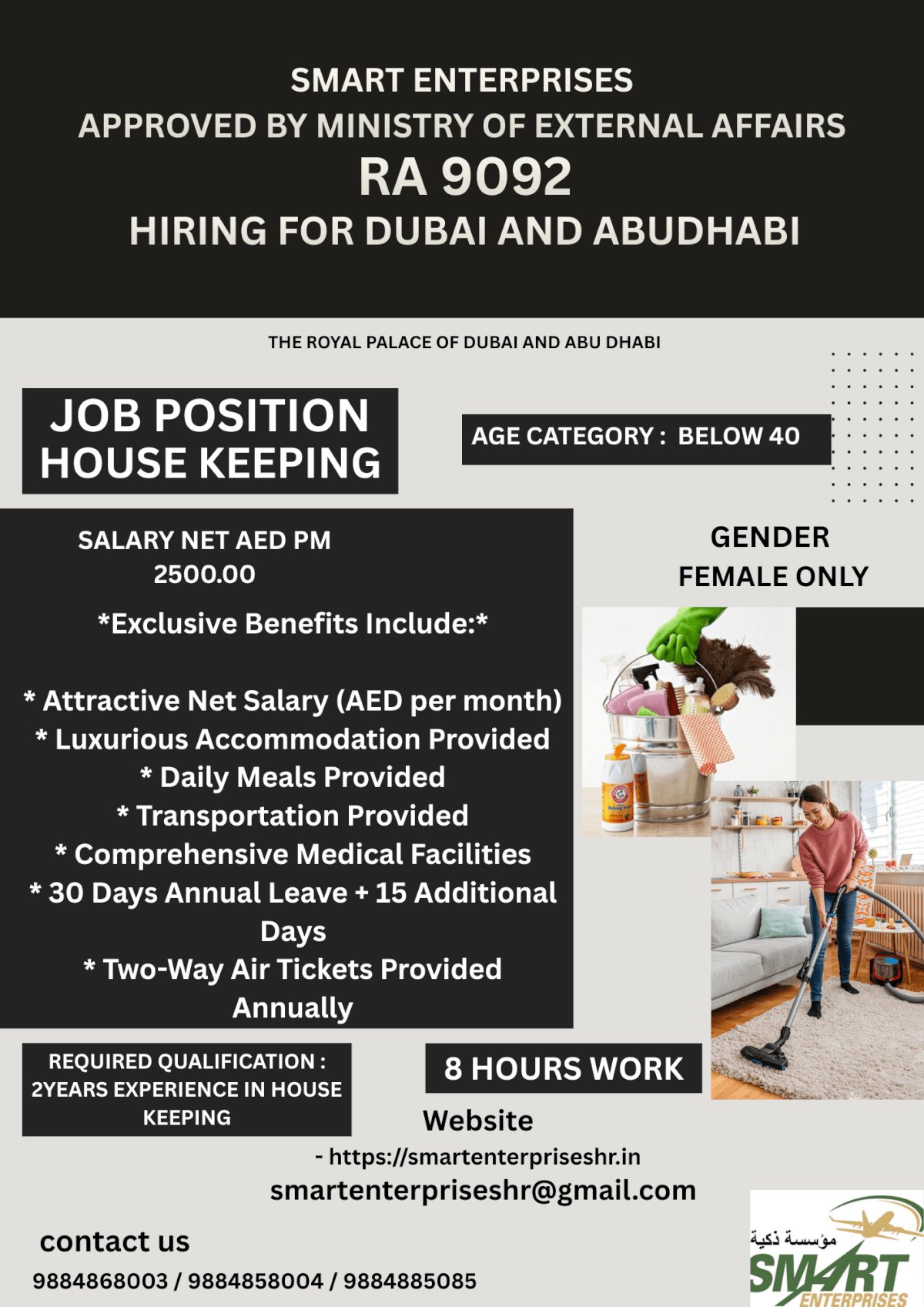 URGENT REQUIREMENT FOR DUBAI AND ABUDHABI URGENT REQUIREMENT FOR DUBAI AND ABUDHABI