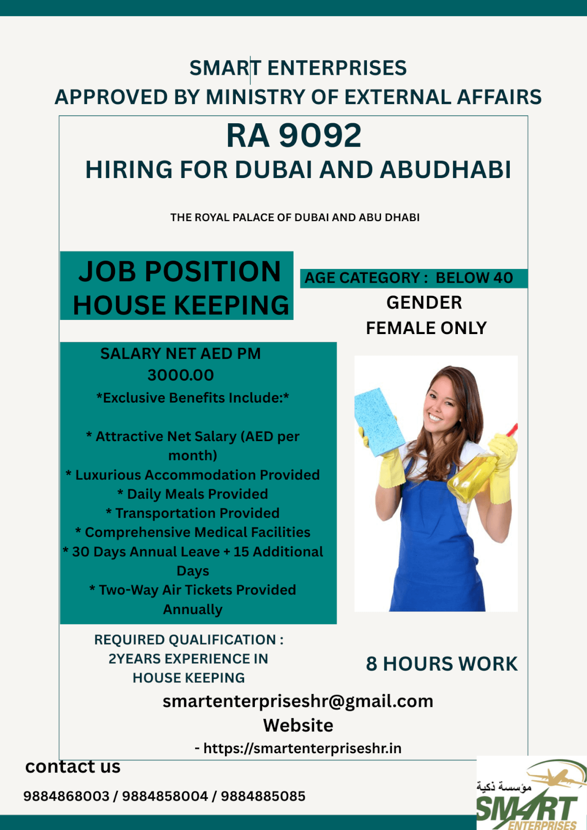 URGENT REQUIREMENT FOR DUBAI AND ABUDHABI URGENT REQUIREMENT FOR DUBAI AND ABUDHABI