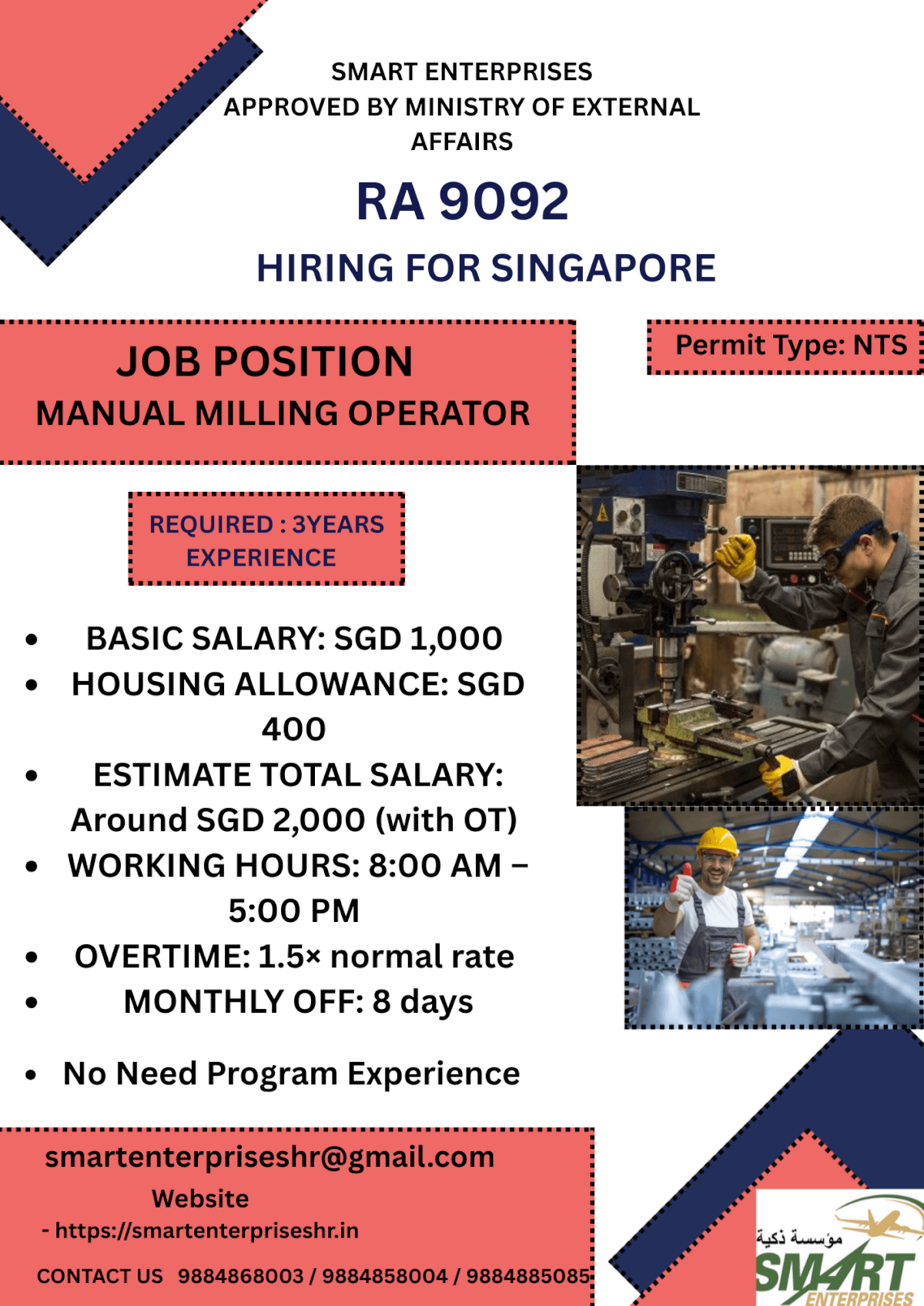 URGENT REQUIREMENT FOR SINGAPORE