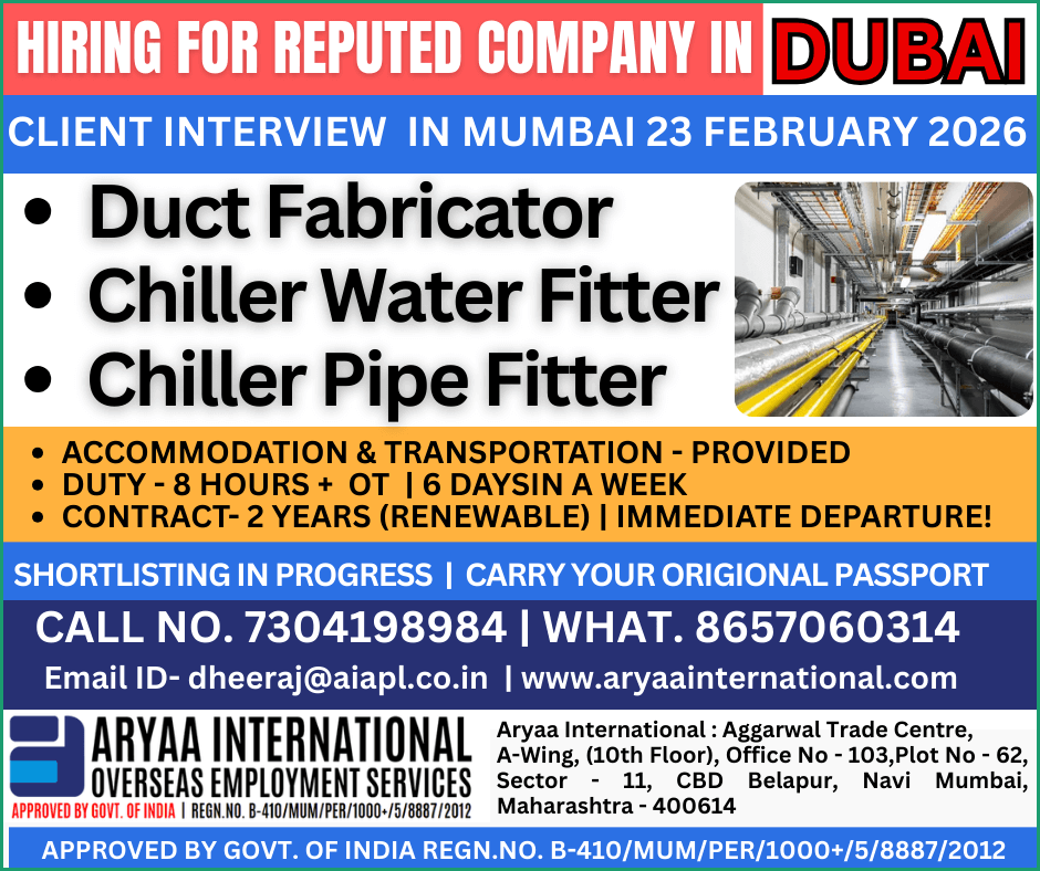 ? Urgent Hiring for Reputed Company in UAE ?? ? Client Interview in Mumbai | ? 23 February 2026 ? Urgent Hiring for Reputed Company in UAE ?? ? Client Interview in Mumbai | ? 23 February 2026