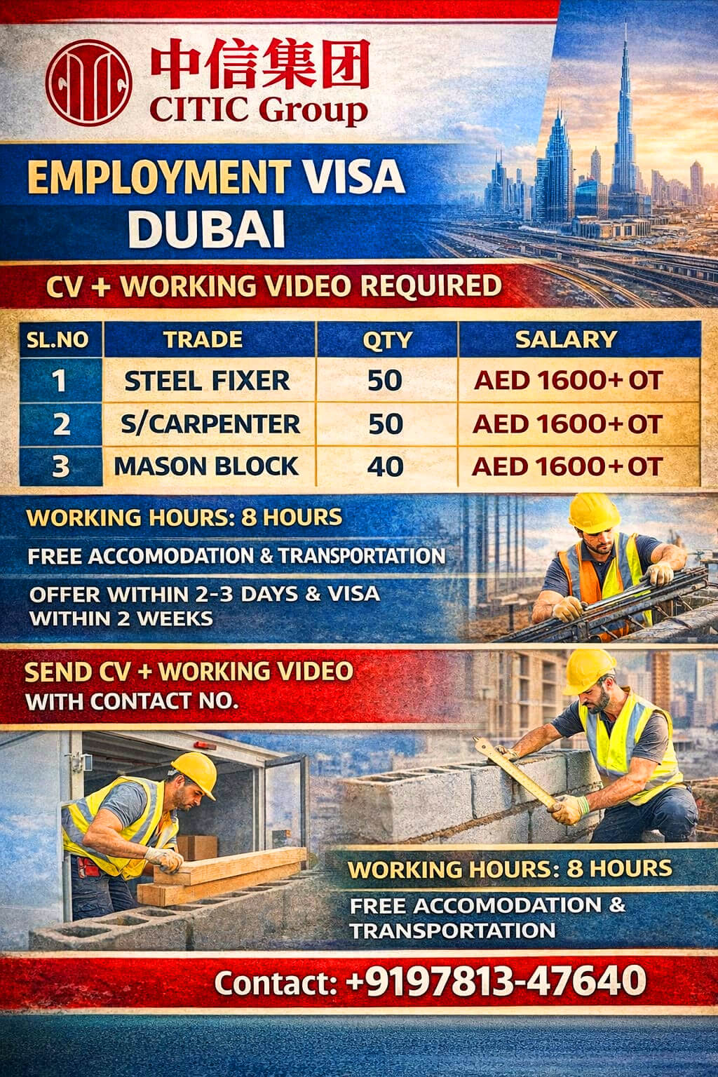 URGENT REQUIERD FOR CITIC GROUP UAE