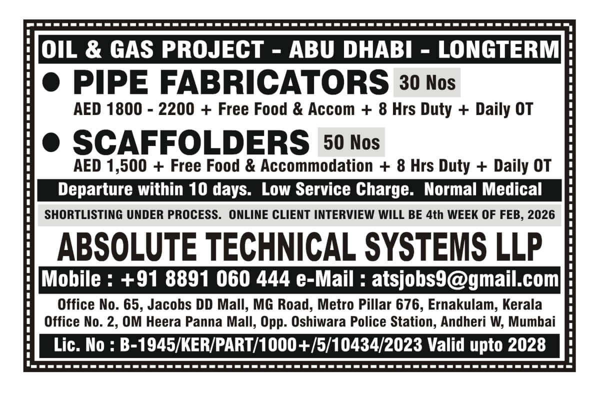 Pipe Fabricators