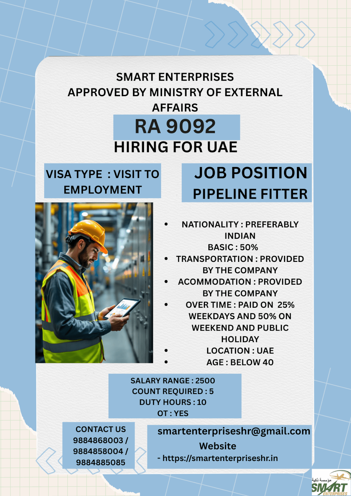 URGENT REQUIREMENT FOR UAE
