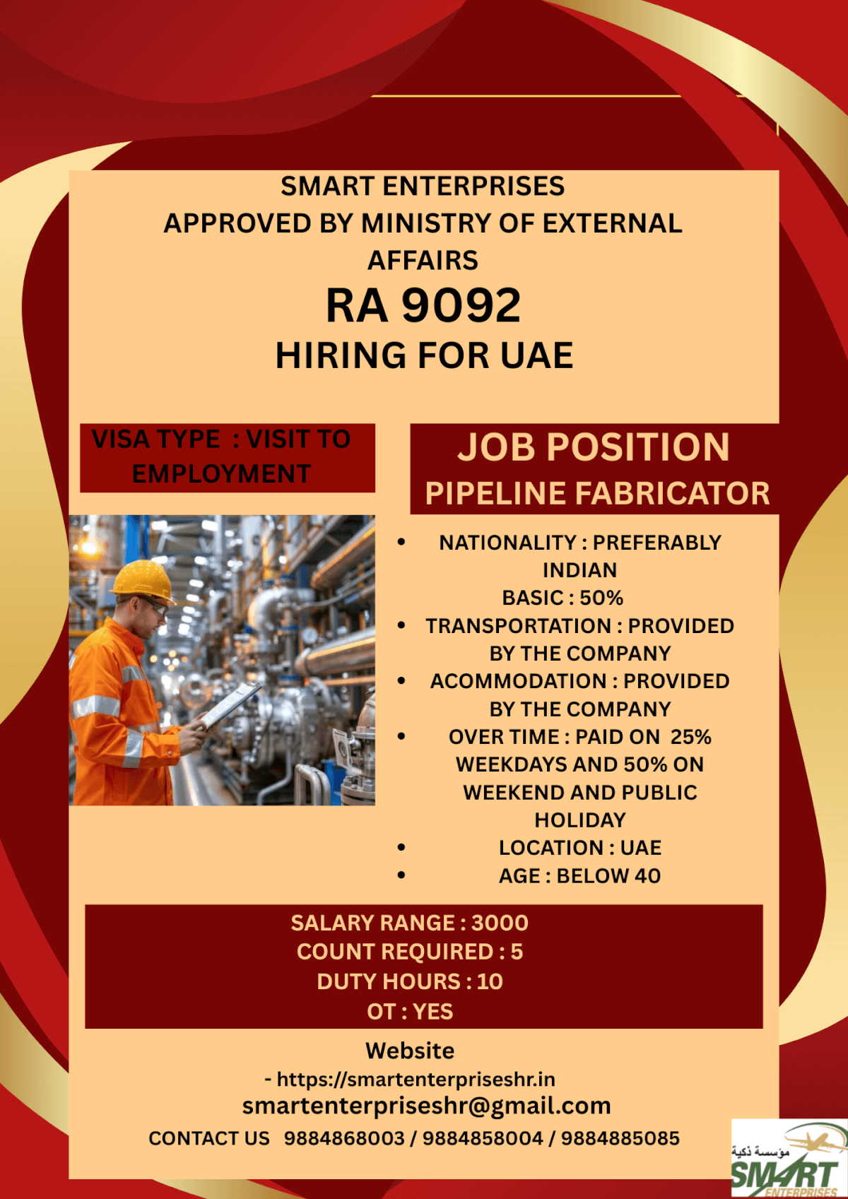 URGENT REQUIREMENT FOR UAE