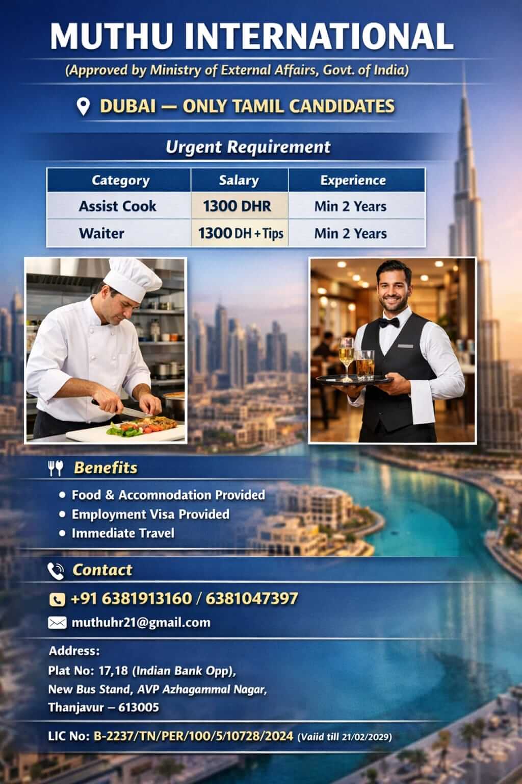 WANTED FOR DUBAI WANTED FOR DUBAI